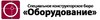 Станок для перемотки кабеля, провода, троса, каната, проволоки, мебельной кромки 