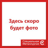 Квадрат нержавеющий 53х53 мм 14Х17Н2 (ЭИ268) ГОСТ 5949-75 калиброванный