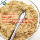 PMK ethyl glycidate, cas28578-16-7 