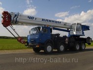 Автокран 25, 32, 40, 50, 70, 100, 130 тонн в СПб и области