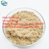 PMK oil cas28578-16-7 